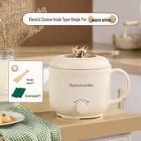 Compact German Rice Cooker: Multifunctional Mini for 1-2 People, Ideal for Dorms – Steam & Cook Combo brown