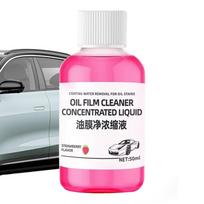 50 ml Automobilio Stiklo Aliejinės Plėvelės Valiklis Automobilio Langų Valymo Detergentas Automobilio Priekinio Stiklo Aliejinės Plėvelės Valiklis Transporto Priemonės Priedai CN pink