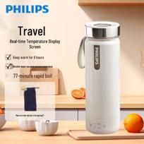 Philips kelioninis elektrinis virdulys ir termosas beige