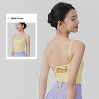 Spaghetti Strap Pilates Tank with Built-in Bra – No Underwear Needed, Nude Feel, Comfortable Fitness Top Extra Large beige