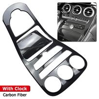 Carbon Fiber Sticker Decoration Car Center Console Panel Cover Trim ABS For Mercedes Benz C-Class W205 C180L C200 C300 2015-2018 gray