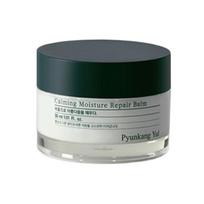 Pyunkang Yul Calming Intensive Repair Balm High-Moisture Skin Barrier Recovery 30ml black