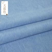 150x50cm Solid Color Striped Corduroy Fabric For Spring And Autumn Coat, Pants, Hats, Skirts, Handmade DIY Clothing Fabric 150x50cm pink