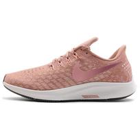 Nike Air Zoom Pegasus 35 'Rust Pink' Women's 942855-603 36 brown