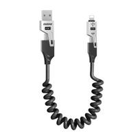 Dudao L20 kelių jungčių įkrovimo laidas, USB-A–USB-C / Lightning / USB-C, 1,5 m, juodos spalvos