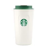 Starbucks Stainless Steel Travel Mug blue