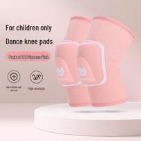Children's Dance & Skating Anti-Collision Knee Pads white