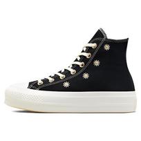 Chuck Taylor All Star Moteriški Converse Lift Platform High 'Festival Florals' Moteriški A06115C 35 gray