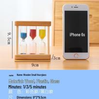 Wooden Children's Toothbrushing Timer: 1/3/5/30-Minute Drop-Proof Hourglass Ornament Blue Red Yellow 1+3+5 minutes brown