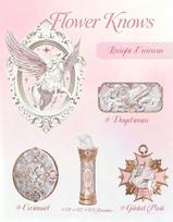 Flower Knows New Knight Unicorn Complete Pink 4-Piece Set (Includes Eyeshadow, Blush, Lipstick, Eyeliner Accessory) įvairiaspalvis
