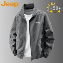 JEEP Men's Stand Collar UV Protection Jacket 4XL tamsiai pilka spalva
