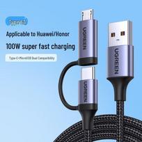Ugreen 2-in-1 USB-A to Micro USB & Type-C Fast Charge Cable gray