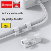 Shengwei Self-Adhesive Cable Organizer Clips balta