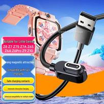 Magnetic Smartwatch Charger & Cable Series white