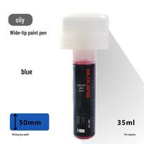 Feiluo Lang 50mm Wide Tip Paint Marker Set, 12 Colors, Waterproof & Fade-Resistant white