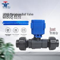 Mini elektrinis UPVC rutulinis vožtuvas 220V/24V, dvigubas jungimas, trijų/dviejų laidų valdymas, pakeičia solenoidinį vožtuvą, DN20. DN15 1/2 inch Three-Wire One-Control AC220V