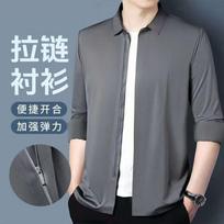 Mens Middle Aged Solid Long Sleeve Elastic Hidden Placket Business Casual Shirt M pilka