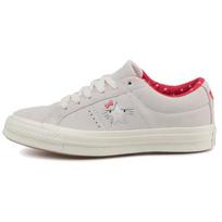One Star Hello Kitty x One Star Converse Suede Low Top 'White' 162937C 39.5 white