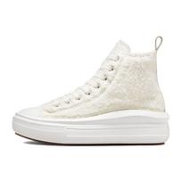 Chuck Taylor All Star Wmns Converse Move High 'Perfect Is Not Perfect - Egret' Women's 573074C 41.5 white