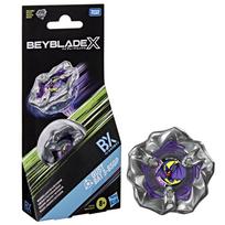 Beyblade X Gust Bat BX Booster Pack Set by Takara Balance type top battle top game Suitable for ages 8 and 3-85GP Tomy. toy. up. gray