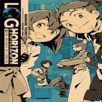 Log Horizon Vol. 2 Novel by Kazuhiro Hara Paperback Book 9780316263818