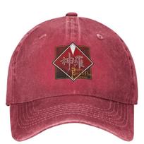 Final Fantasy Shinra Electric Power Company Baseball Cap Merch For Men Women Vintage Distressed Washed Hats Headwear Adjustable One Size pink