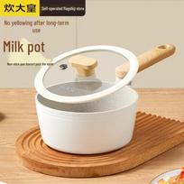 COOKER KING 18cm Non-stick Induction Milk Pot white
