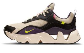 Nike RYZ 365 2 moteriški batai CU4874-200 (balti, CU4874) 39 black
