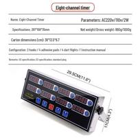 Four-Channel Kitchen Timer & Six-Channel Stopwatch for Commercial Use black