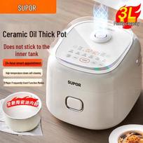 SUPOR 3L Ceramic Non-Stick Smart Rice Cooker CN plug (adapter included) white