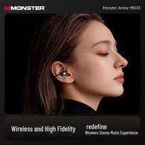 Monster MD03 Clip-On AI Bluetooth ausinės Dark Green tamsiai žalia spalva