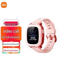 Xiaomi Mitu Vaikams Išmanusis Laikrodis Telefonas 7A (CN versija) red