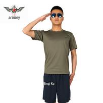 Unisex Quick-Dry Short Sleeve Fitness Set 165-170/84-88