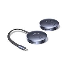 UGREEN Type-C Magnetic Wireless HDMI Display Adapter