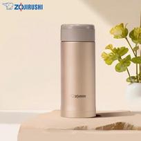 Zojirushi SM-ASE Series Portable Stainless Steel Vacuum Mug beige