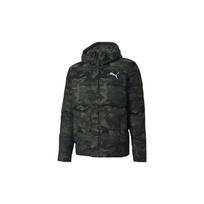 PUMA Down Jacket Winter Men's Jasper 585532-64 L tamsiai žalia spalva