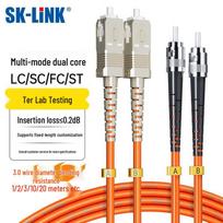 SK-LINK ST-SC OM2 Duplex Fiber Optic Patch Cable
