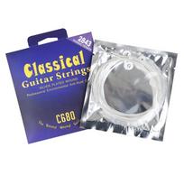 6Pcs Classical Guitar Nylon Strings .028-.043 Acoustics Guitar Strings Replacement Musical Instrument Accessories 1 gray