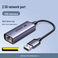 UGREEN 2.5G USB to Ethernet Adapter