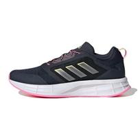 Adidas Wmns Duramo Protect 'Legend Ink Pink' Women's GW3851 36⅔ black
