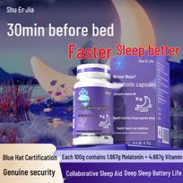 Shuerjia Melatonin & Vitamin B6 Sleep Aid Capsules