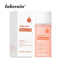 Bio Skincare Body Oil Face Body Moisturizer Vitamin A Vitamin E Exfoliate Skin Improve Hair Health Fade Scars Exfoliate Skin Car beige