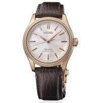 Seiko Presage Classic Tomioka šilkinis ciferblatas HCC010J HCC008J Ribotas 500 vnt. 38 mm #2 gray