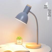 NuFeng Eye-Protection Desk & Bedside Lamp gray