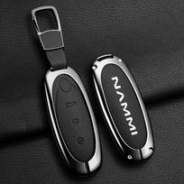 For Dongfeng Nammi 01 Nano  Car Key Case Cover Shell Metal Leather Car Key Case Keychain Buckle Decor Car Accessories gray