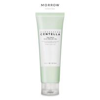 [SKIN1004] Madagascar Centella Tea-Trica Mild Peeling Gel Gentle Skin Texture Care 125ml 125ml 1EA white
