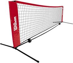 Wilson Easy Tennis Net TENNIS WRZ2590 (EZ NET) 5.5M