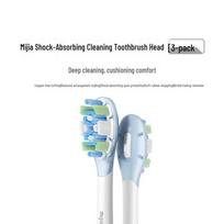Xiaomi Mijia Soothing Clean Toothbrush Heads, 3-Pack CN plug (adapter included) white