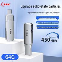 SSK Dual-Interface USB 3.2 Type-C Mobile Flash Drive gray