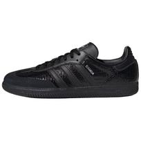 Adidas Originals SAMBA OG Comfortable And Lightweight German Army Trainers Men's Black JQ3083 38 black